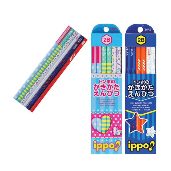 売れ筋アイテムラン 単価955円 60セット U2B uni 鉛筆 2B 12本入 三菱鉛筆 4902778000601 my-neox.com