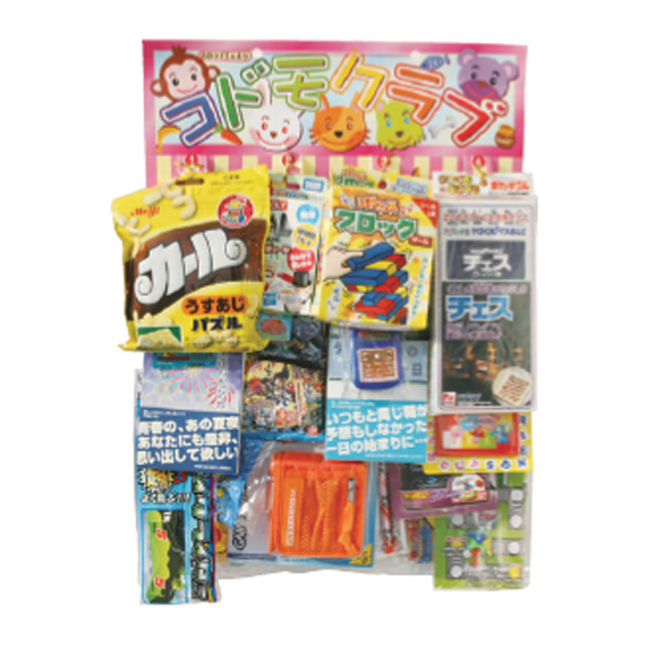 くじ引き堂 ダイヤのA 白州 まとめ売り 宝くじオンライン購入 気質アップ くじ引き堂 [ネットで簡単