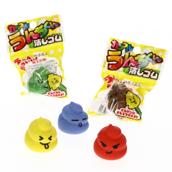 消しゴムはんこNo.158  ちびくまとちびうさとラムネ 消しゴムはんこNo.158 ちびくまとちびうさとラムネ